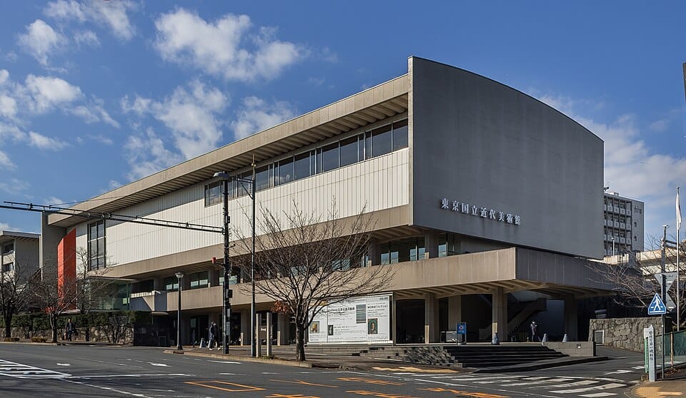 The National Museum of Modern Art
