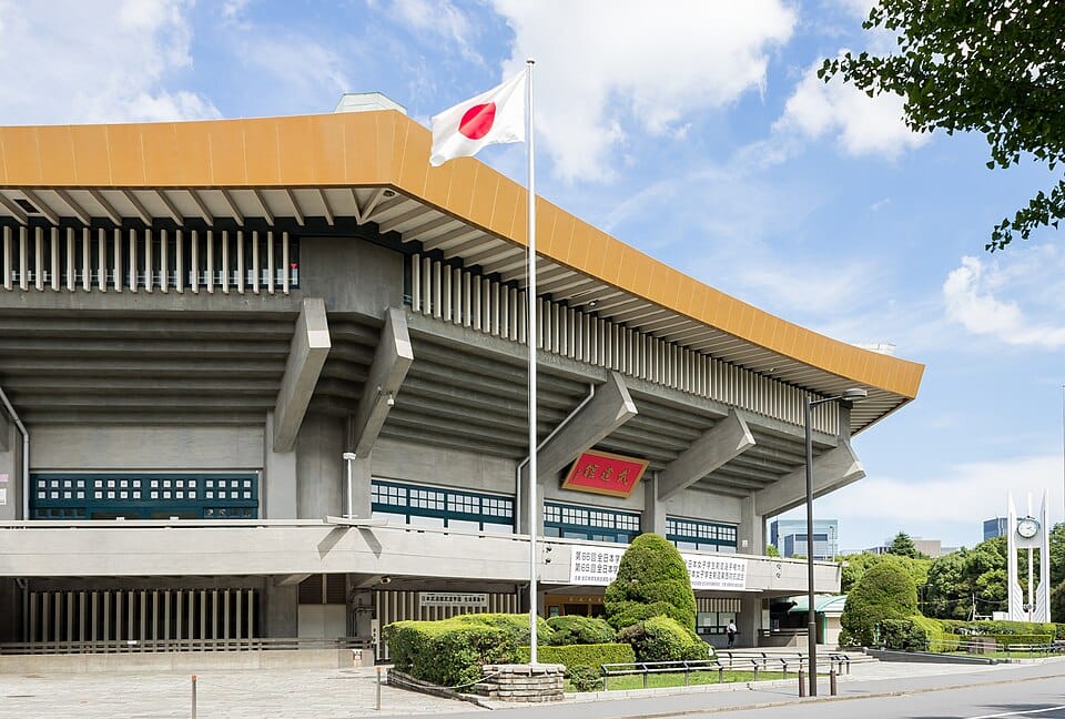 Nippon Budōkan