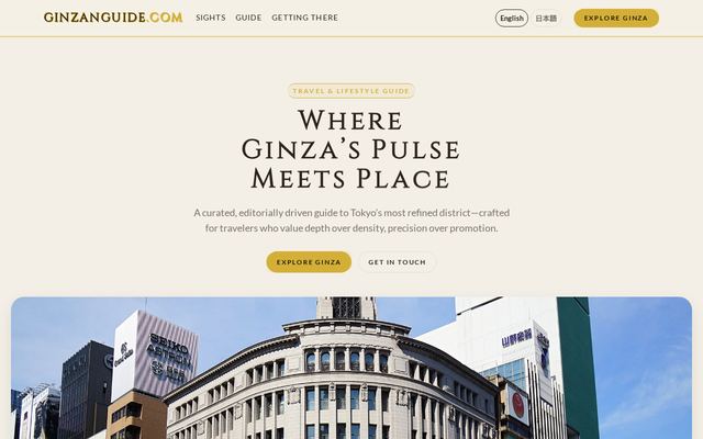 ginzanguide.com-dm design